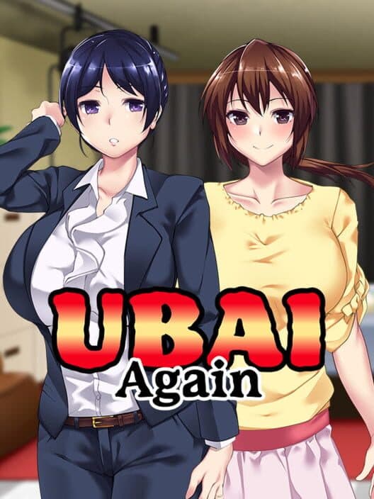 Обложка Ubai Again