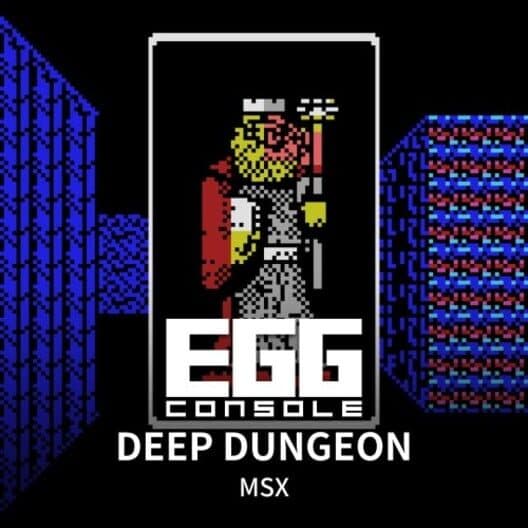 Обложка Eggconsole Deep Dungeon MSX