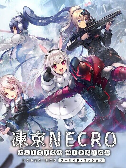 Обложка Tokyo Necro: Suicide Mission