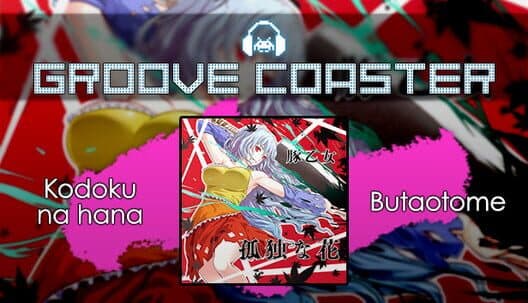 Обложка Groove Coaster: Kodoku Na Hana