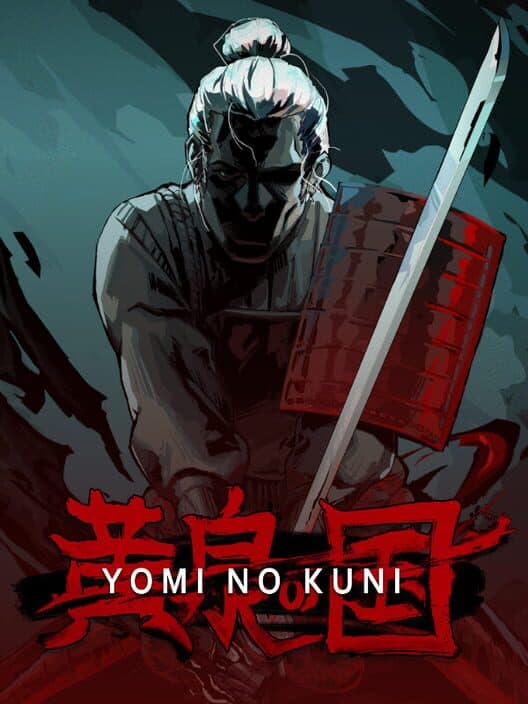 Обложка Yomi No Kuni