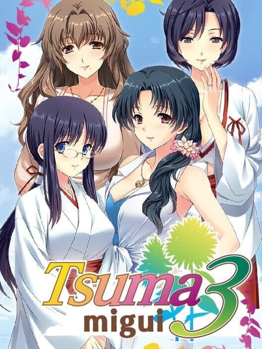 Обложка Tsumamigui 3