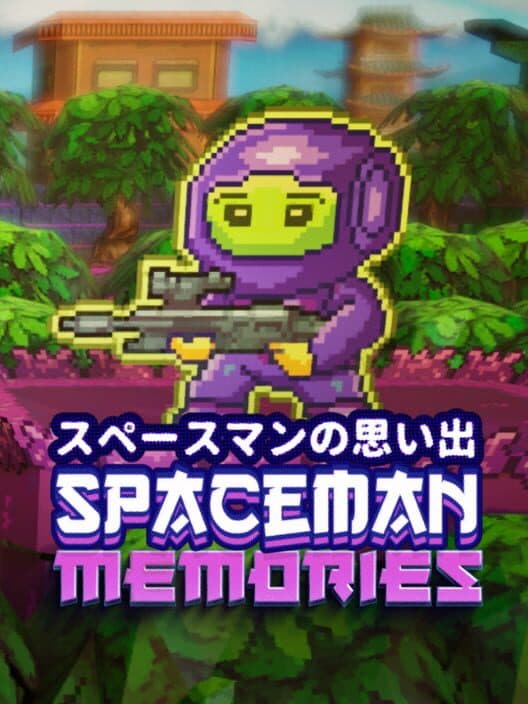 Обложка Spaceman Memories