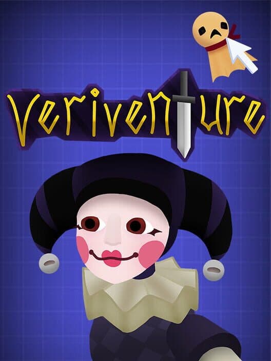Обложка Veriventure