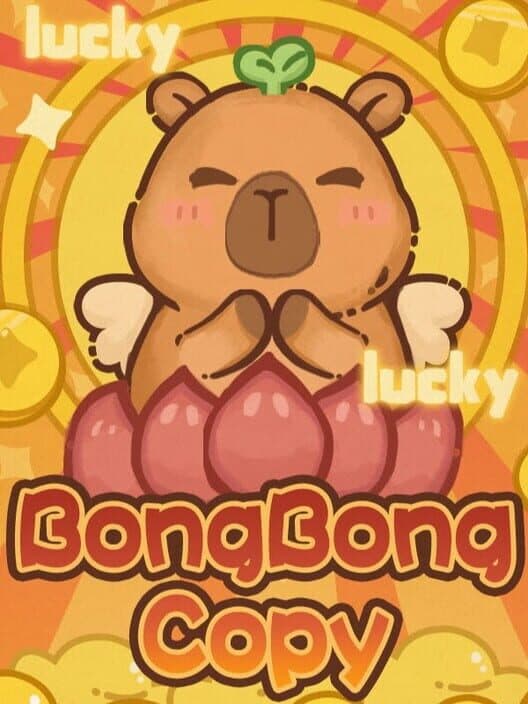 Обложка BongBongCapy