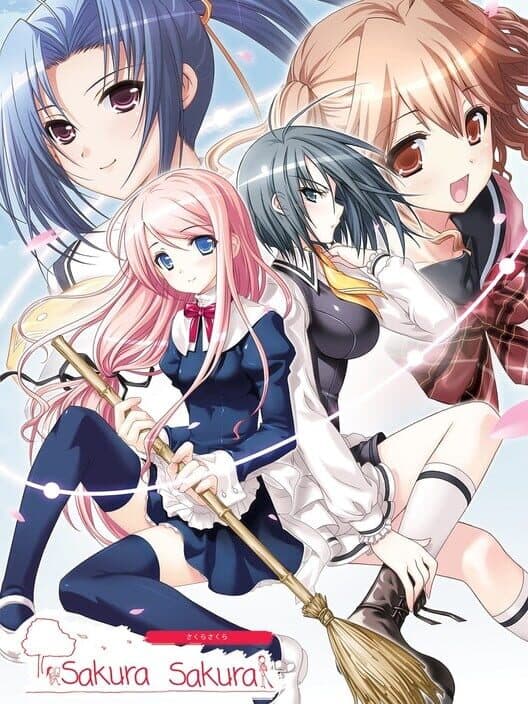Обложка Sakura Sakura