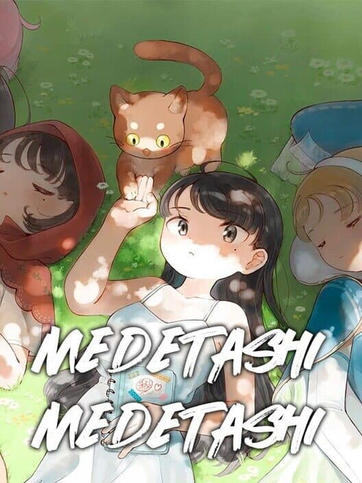 Обложка Medetashi Medetashi