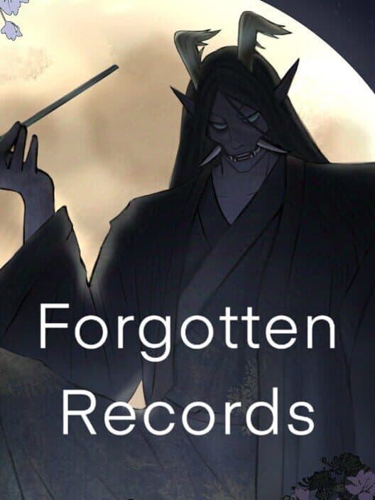 Обложка Forgotten Records