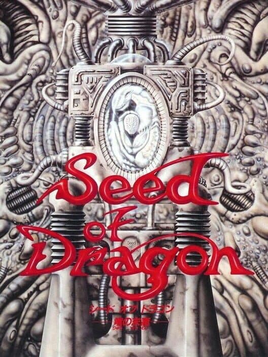 Обложка Seed of Dragon