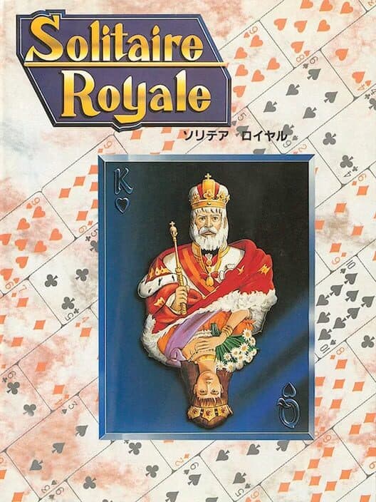 Обложка Solitaire Royale
