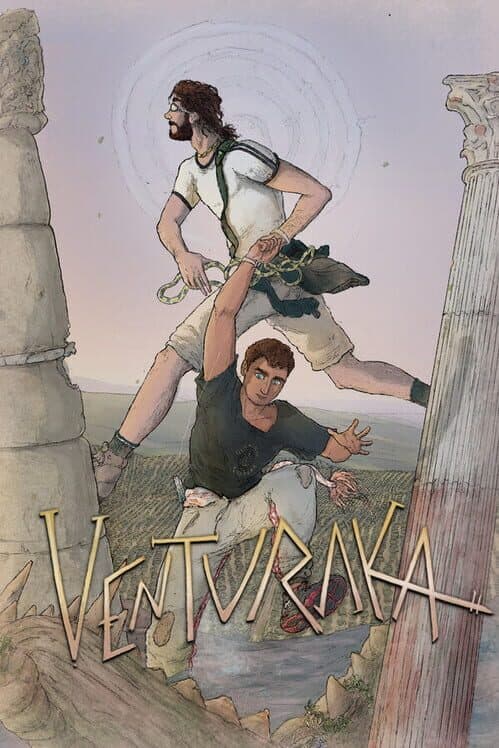 Обложка Venturaka