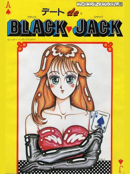 Обложка Date de Blackjack