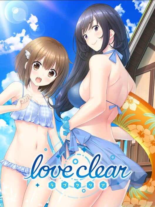 Обложка Love Clear: Limited Edition