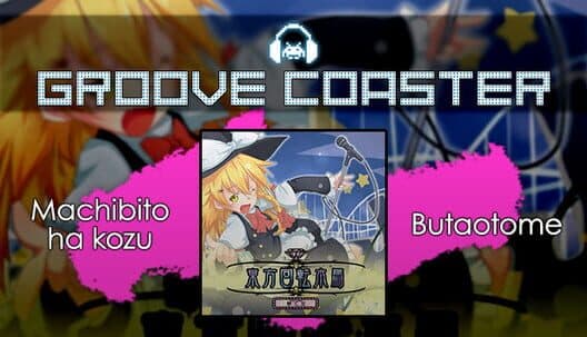 Обложка Groove Coaster: Machibito Ha Kozu