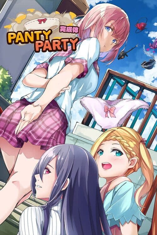 Обложка Panty Party Perfect