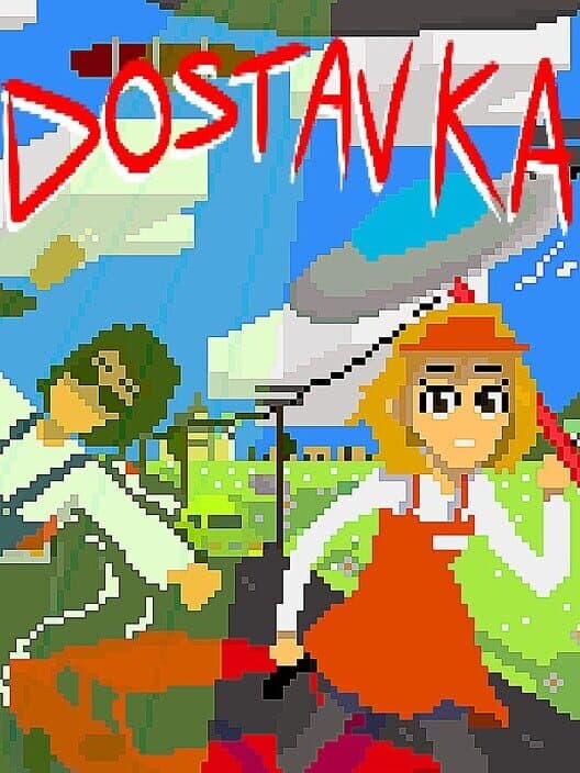 Обложка Dostavka