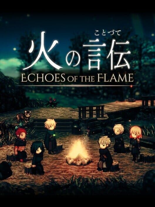 Обложка Echoes of the Flame