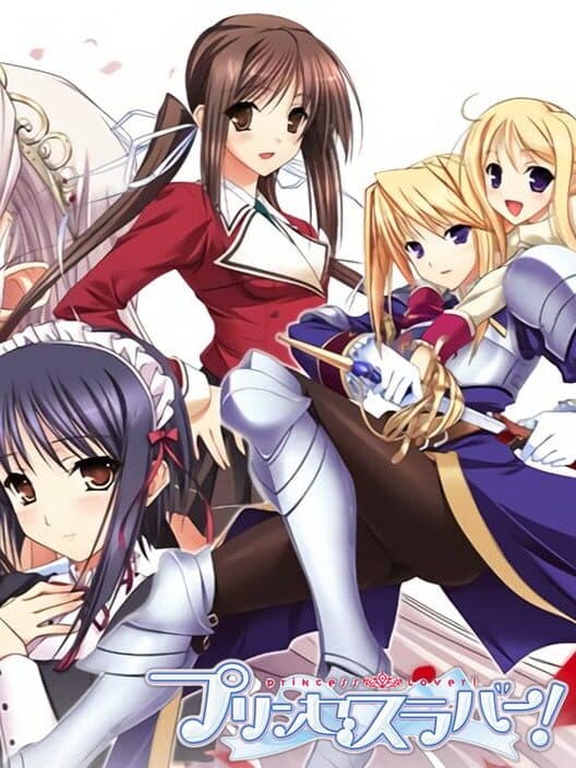 Обложка Princess Lover!