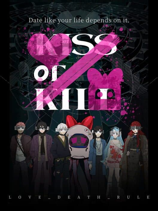 Обложка Kiss or Kill