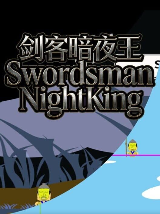 Обложка Swordsman Night King