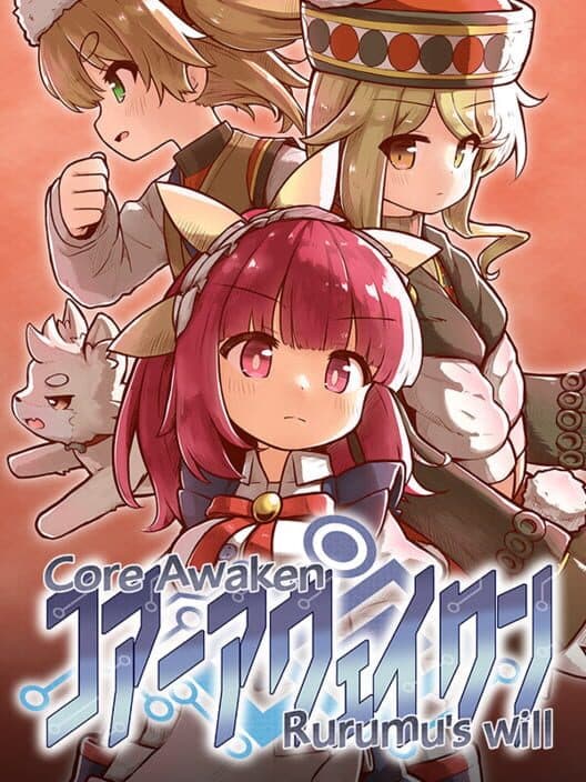 Обложка Core Awaken Rurumu's will