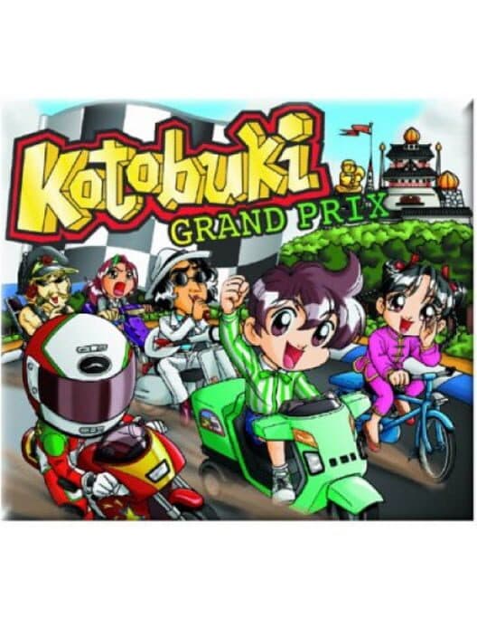 Обложка Kotobuki Grand Prix