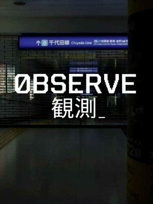 Обложка Observe