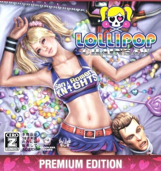 Обложка Lollipop Chainsaw: Premium Edition