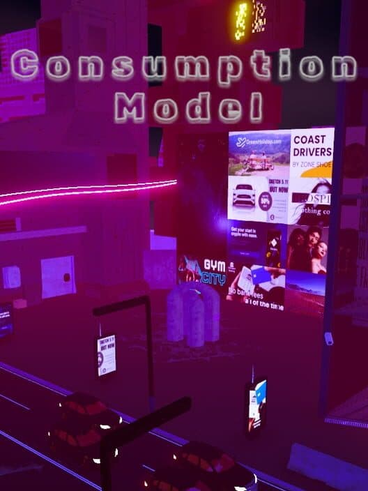 Обложка Consumption Model