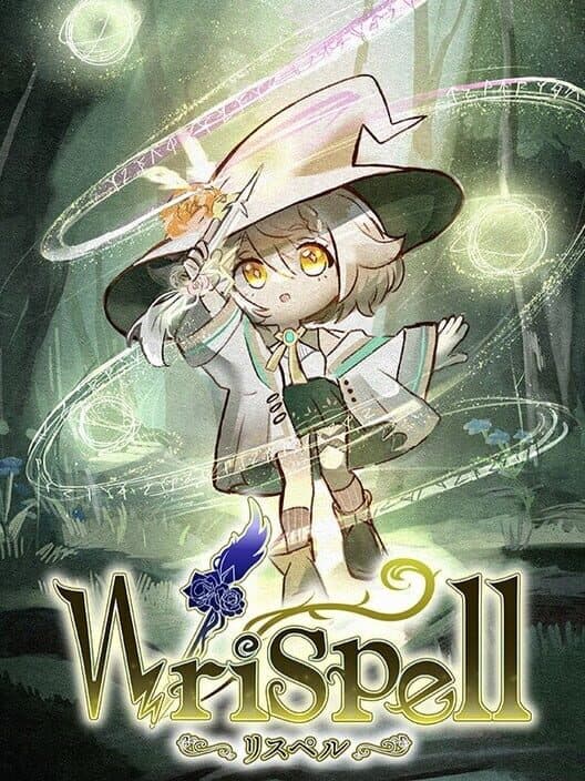 Обложка Wrispell