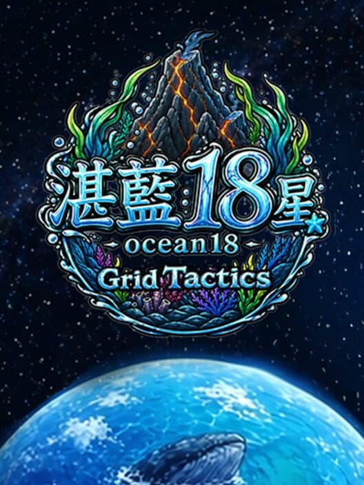 Обложка Grid Tactics: Duel