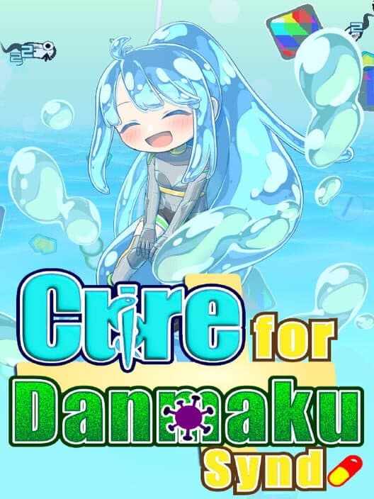 Обложка Cure for Danmaku Synd