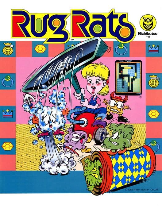 Обложка Rug Rats