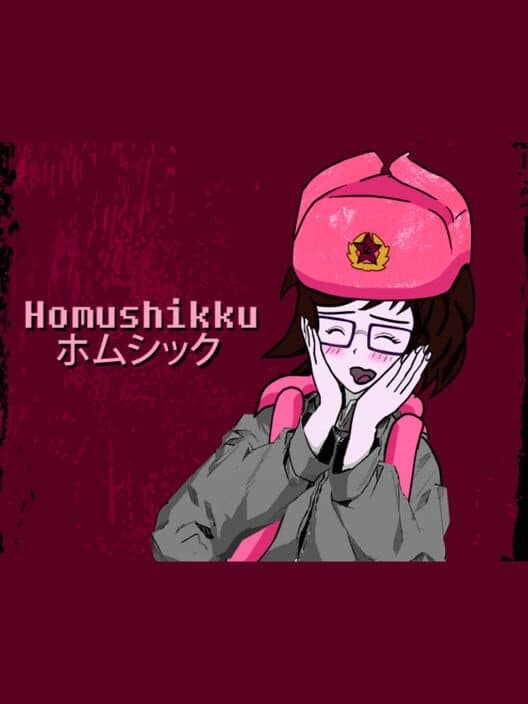 Обложка Homushikku