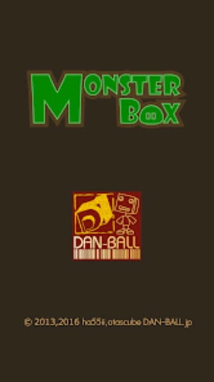 Обложка Monster Box