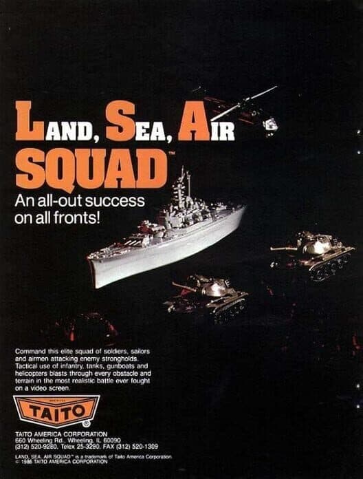 Обложка Land Sea Air Squad