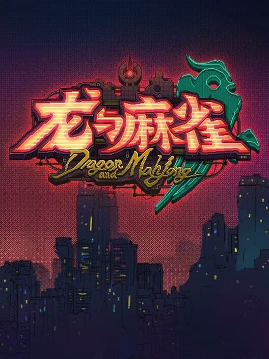 Обложка Dragon and Mahjong
