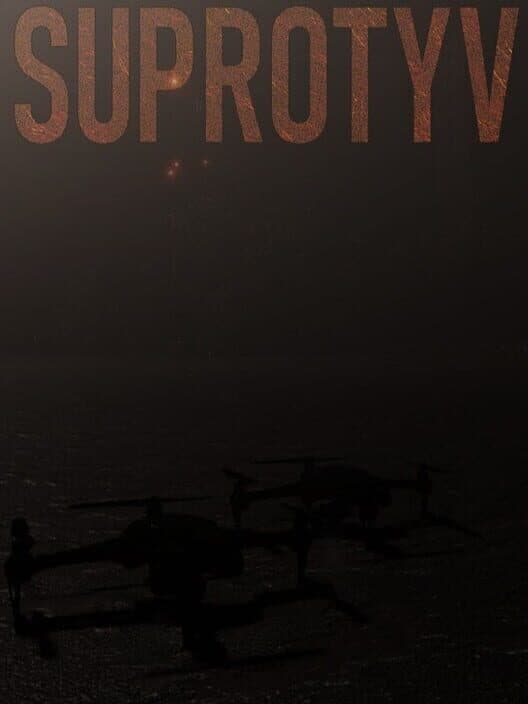 Обложка Suprotyv