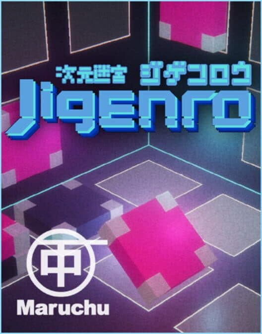 Обложка Jigenro