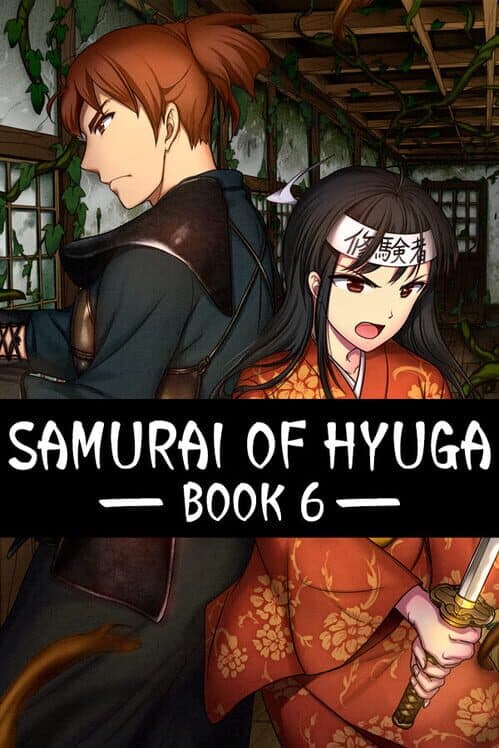Обложка Samurai of Hyuga Book 6