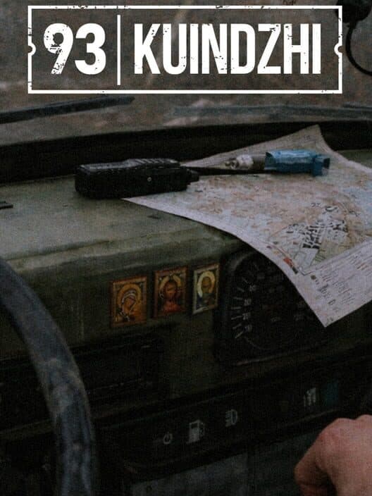 Обложка 93, Kuindzhi