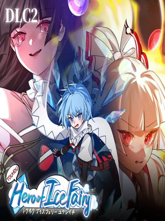 Обложка Touhou Hero of Ice Fairy: Immortal Phoenix And Lunarian Princess
