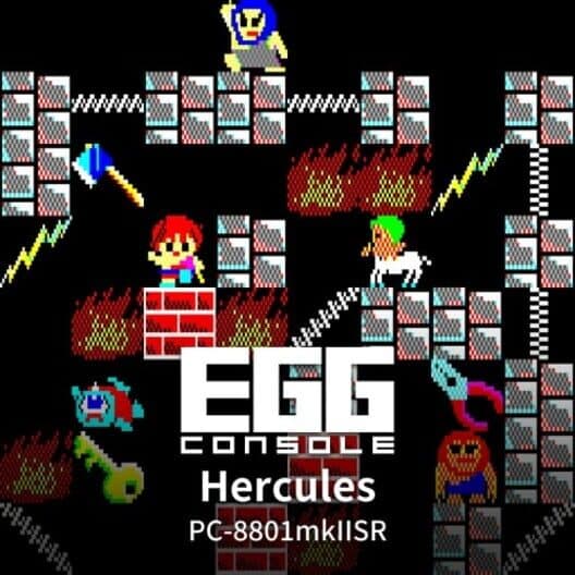 Обложка Eggconsole Hercules PC-8801mkIISR