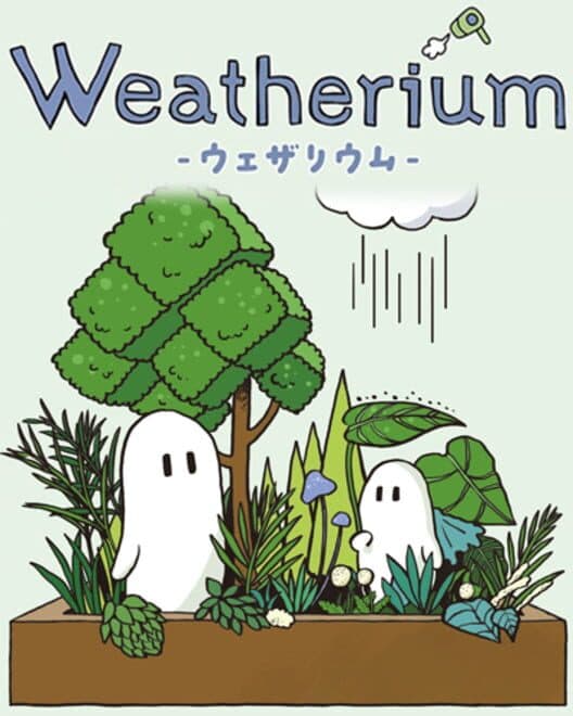 Обложка Weatherium