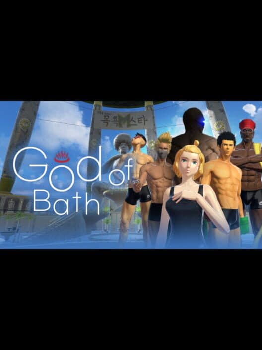 Обложка God of Bath