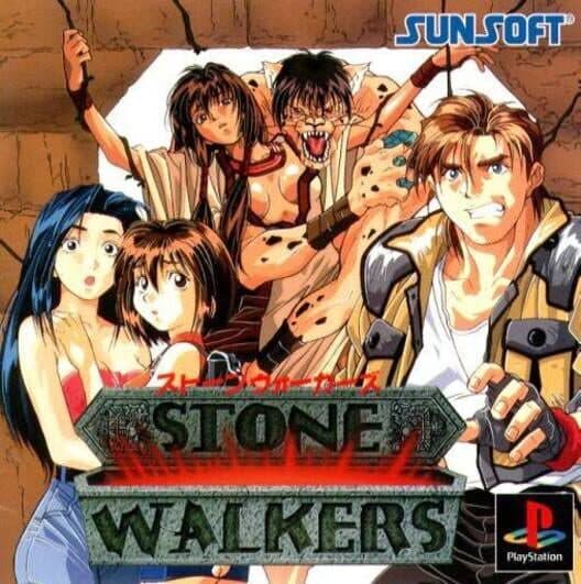 Обложка Stone Walkers