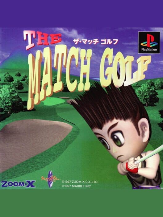 Обложка The Match Golf