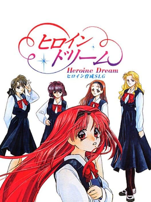 Обложка Heroine Dream