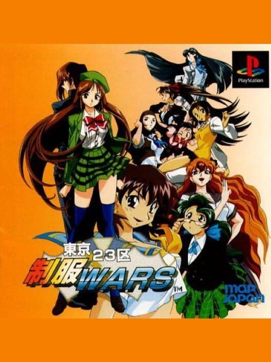 Обложка Tokyo 23-Ku Seifuku Wars