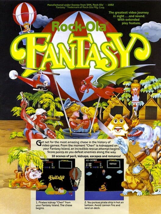 Обложка Fantasy
